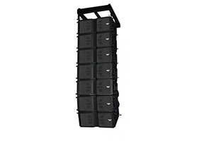 line array ares